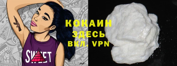а пвп мука Михайловск