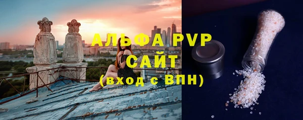 дживик Михайлов