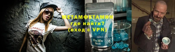 скорость mdpv Михайловка