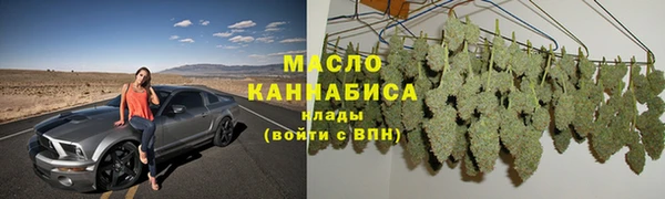 скорость mdpv Михайловка