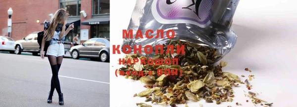 дживик Михайлов