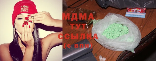 а пвп мука Михайловск