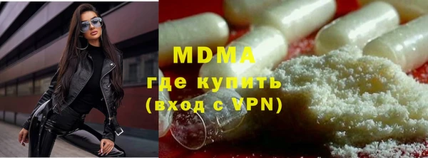 дживик Михайлов