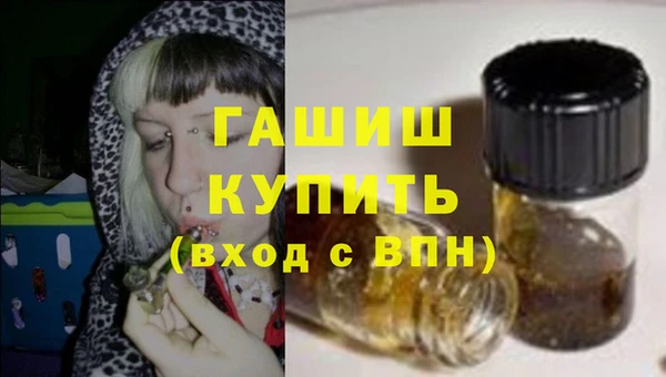 дживик Михайлов