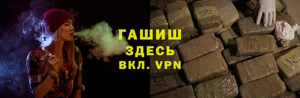 скорость mdpv Михайловка
