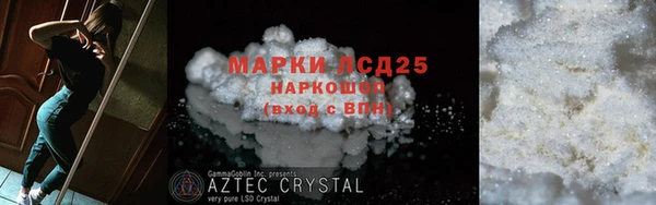 а пвп мука Михайловск