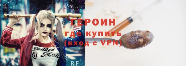 скорость mdpv Михайловка