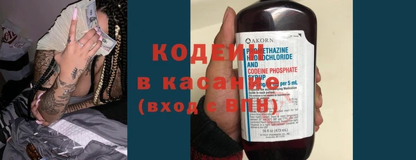 дживик Михайлов