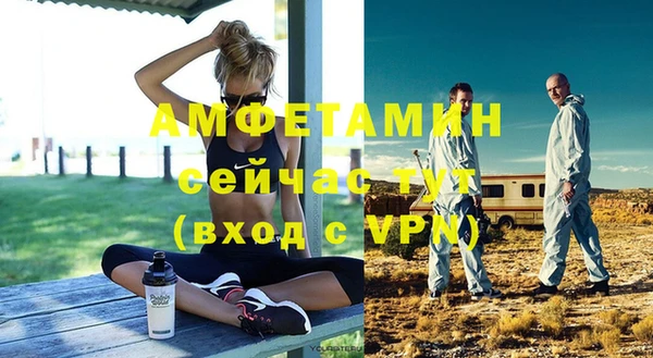 скорость mdpv Михайловка