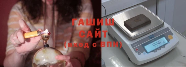 скорость mdpv Михайловка