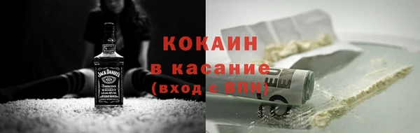 а пвп мука Михайловск