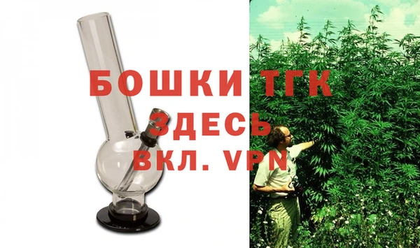 скорость mdpv Михайловка