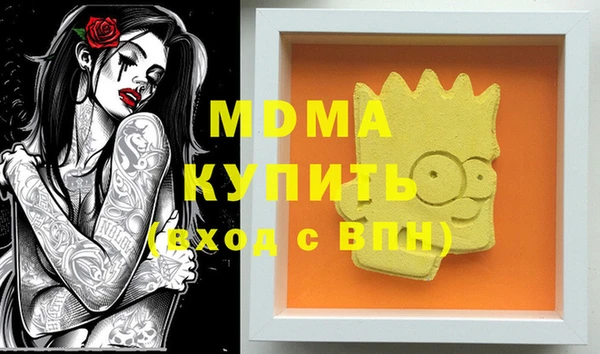 а пвп мука Михайловск