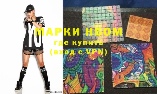 дживик Михайлов