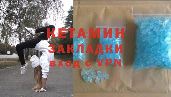 дживик Михайлов