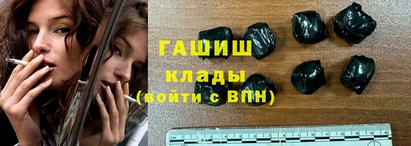 дживик Михайлов
