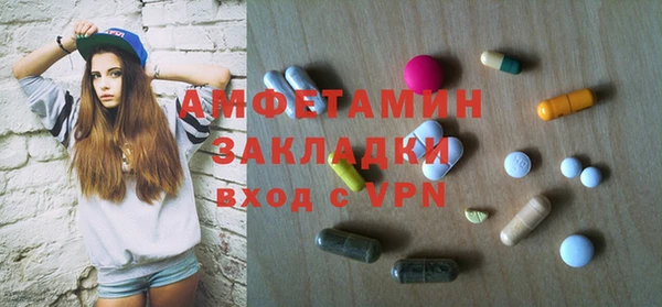 дживик Михайлов