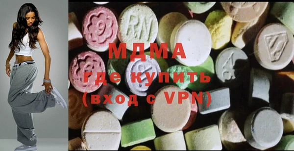 а пвп мука Михайловск
