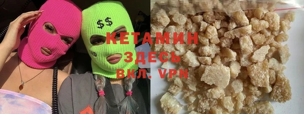 а пвп мука Михайловск