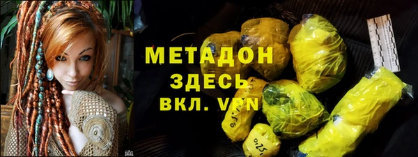 а пвп мука Михайловск