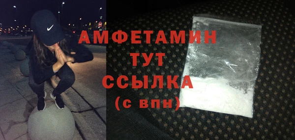 а пвп мука Михайловск
