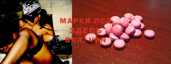 дживик Михайлов