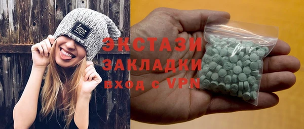 а пвп мука Михайловск