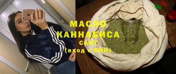 дживик Михайлов