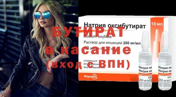 скорость mdpv Михайловка