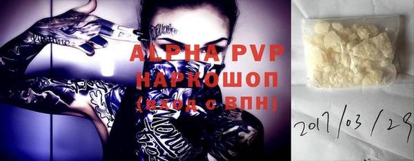 дживик Михайлов