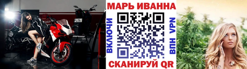 Конопля семена  Купить  Полысаево 